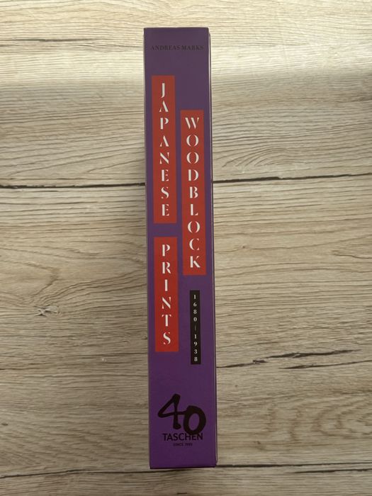 Taschen Japanese Woodblock Prints (40th edition)