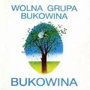 Bukowina, CD. Warner Music Polska. Nowy Produkt