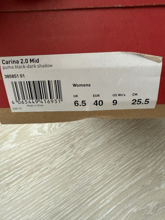 Шкіряні демісезонні високі кеди Puma Carina 2.0 mid 40 розмір
