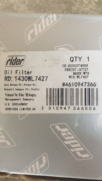 Масляний фільтр на Рено