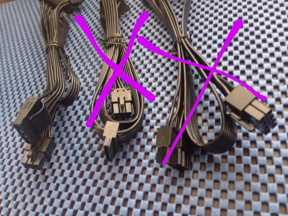 Модульние кабеля для блока питания Chieftec Proton