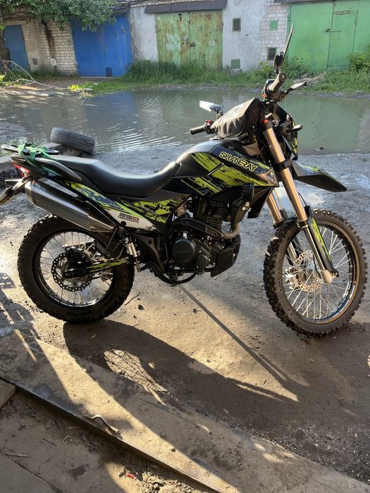 Продам shineray xy250gy-6c 2023 рік