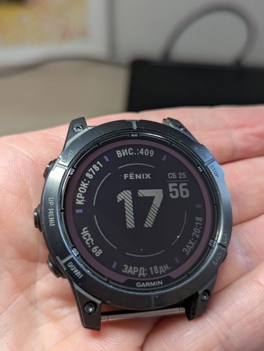 Garmin Fenix 7 Pro Sapphire Solar