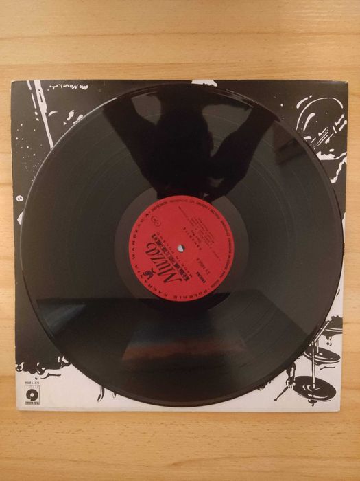 ashantis disco play winyl