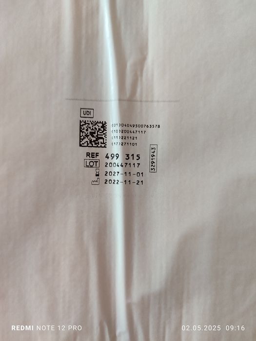 Пов'язки мазеві стерильні