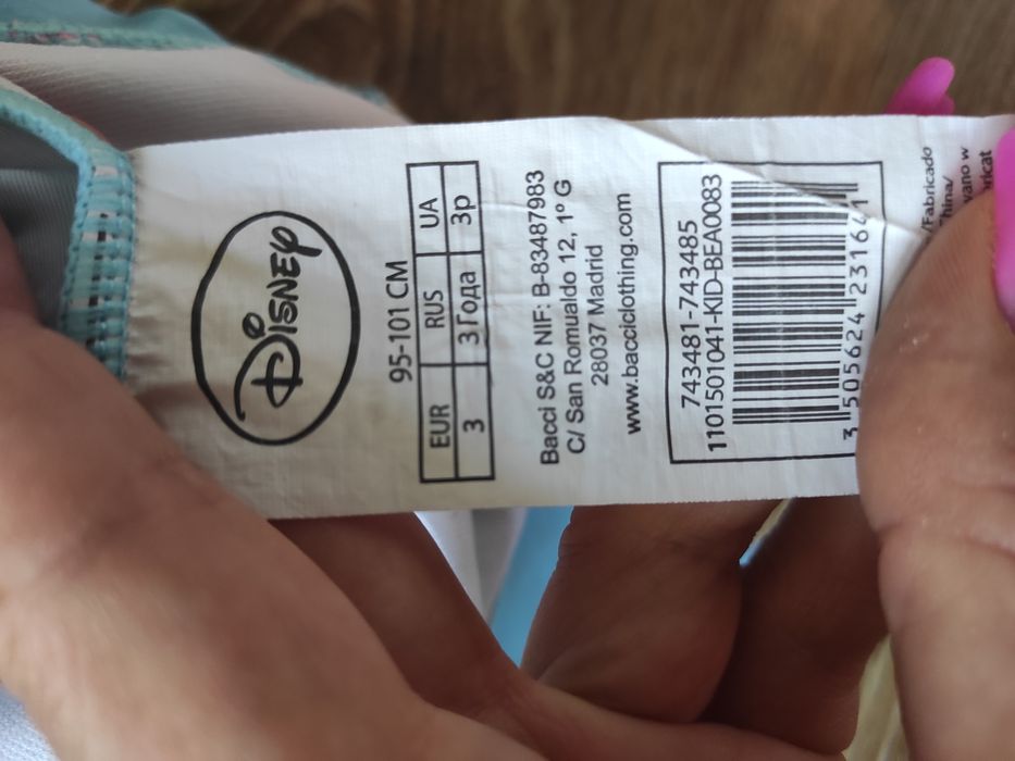 Strój kąpielowy jednoczęściowyoans Vaiana 95-101 cm