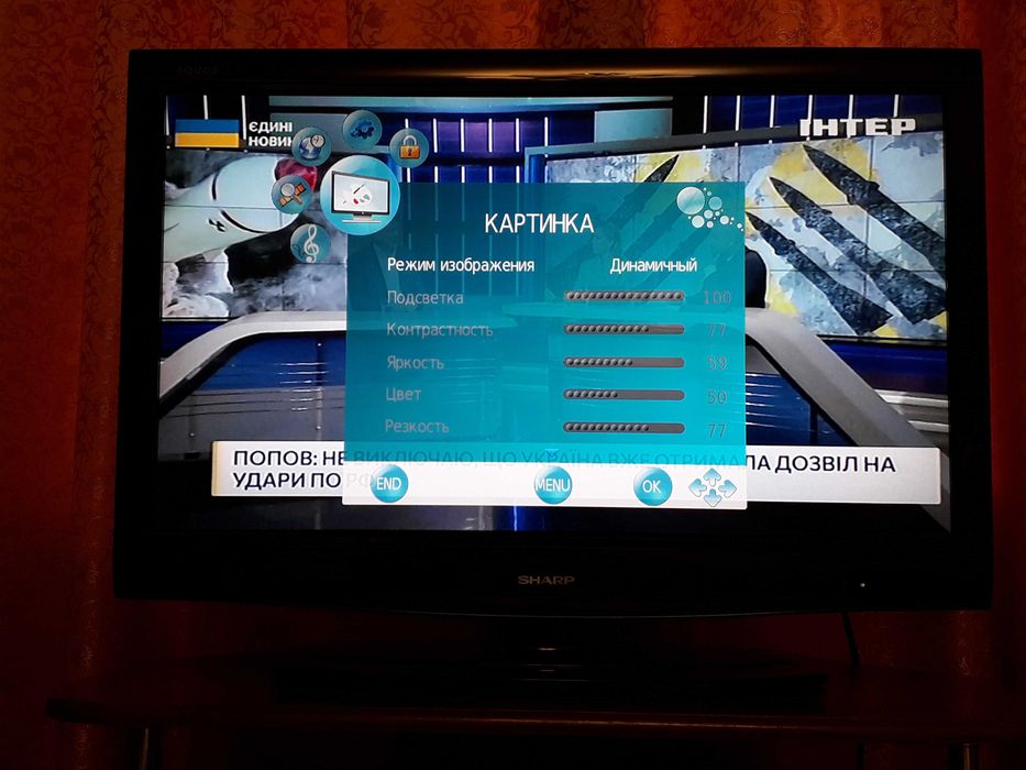 Продам LCD телевізор SHARP Aquos 32"