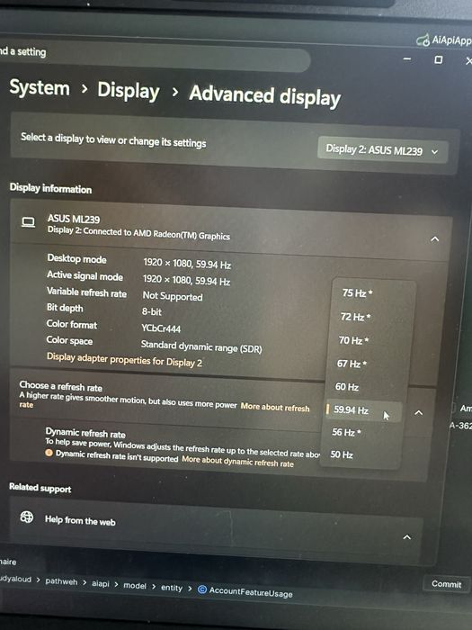 Монітор 23’’ дюйма Asus ML239H