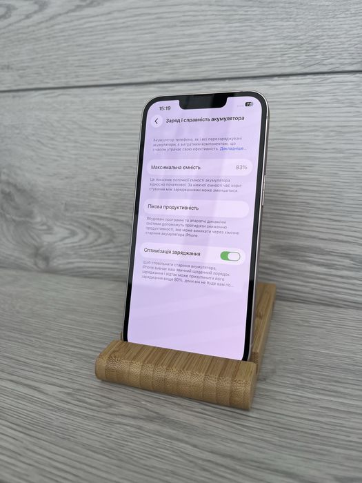 Iphone 13 128 GB newerlock, айфон 13, iphone 13