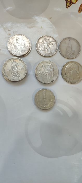 Продам рублі СССР