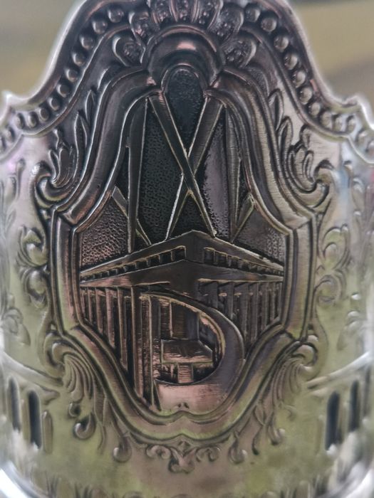 Подстаканик СССР 25 сьезд