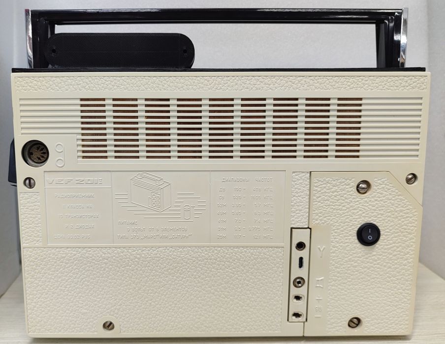 VEF 202, мультимедійний центр.