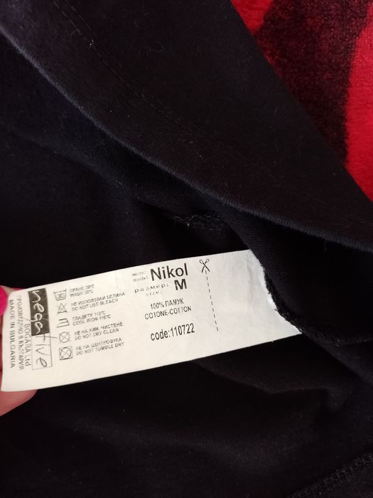 Bluzka z długim rękawem