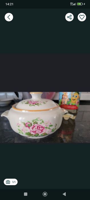 Ялинка олх доставка