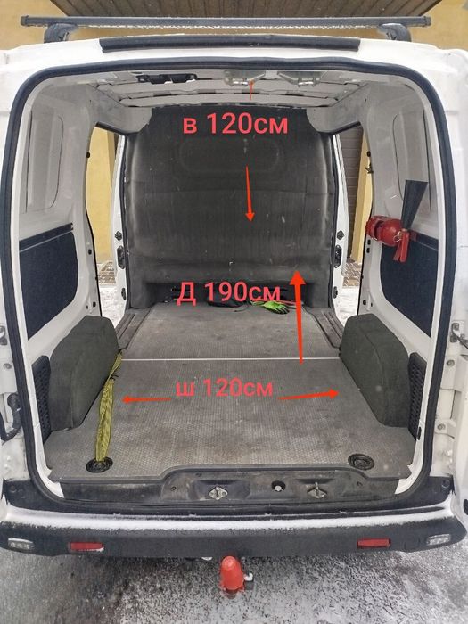 Вантажні перевезення по місту та району