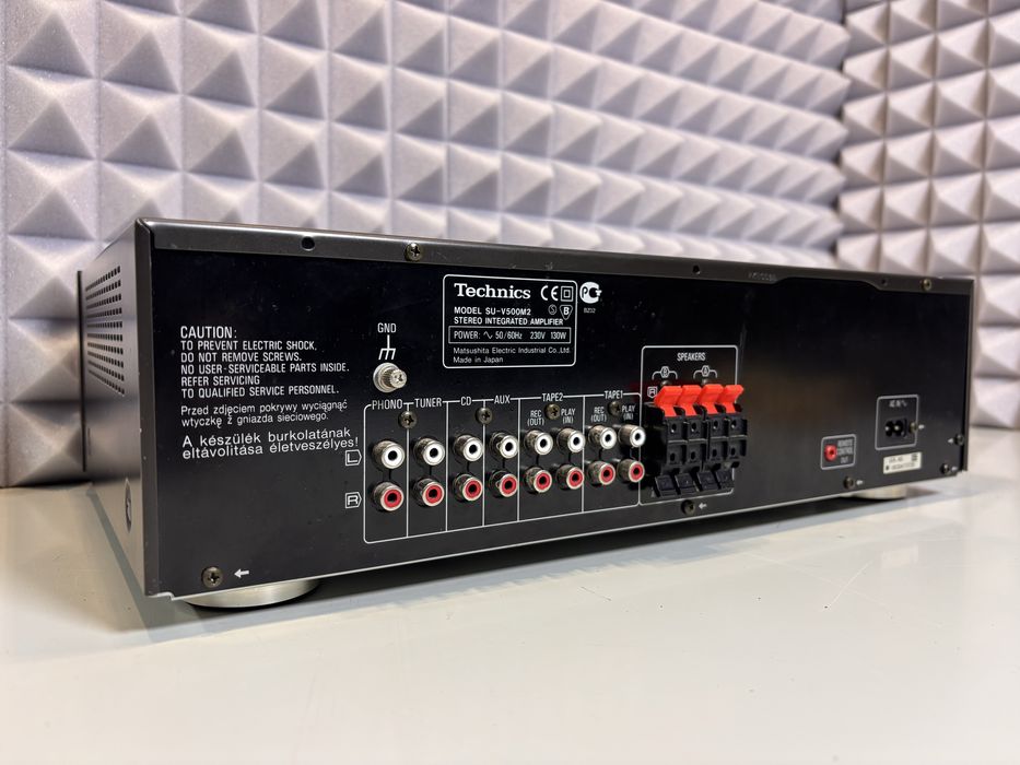 Wzmacniacz Technics SU V 500 M2