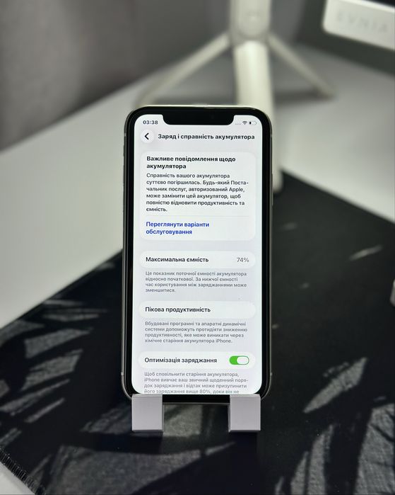 IPhone 11 / 64 GB / Neverlock / Ідеальний Стан