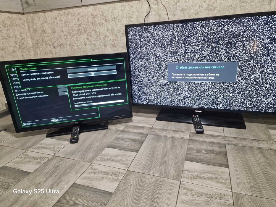 Телевизор LG 19LV2500