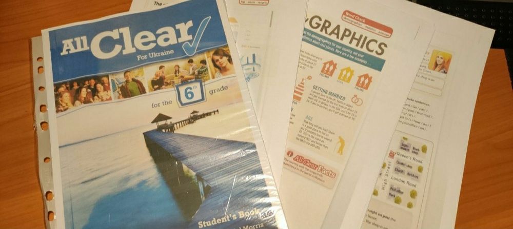 All Clear for Ukraine- 6 Student's Book+Workbook