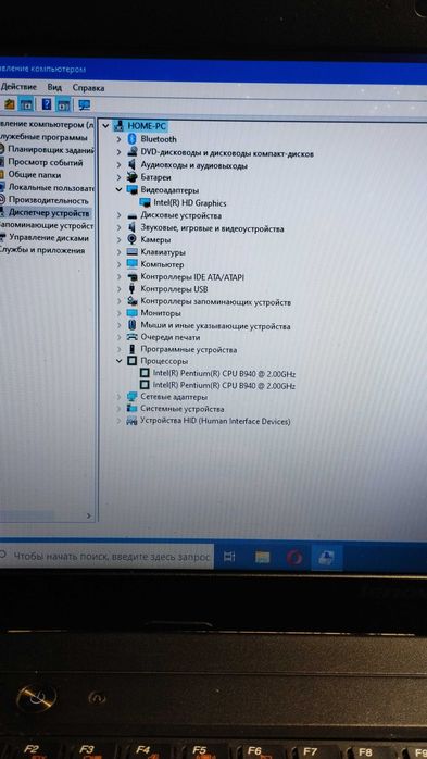 ноутбук lenovo b570e на ssd 240g