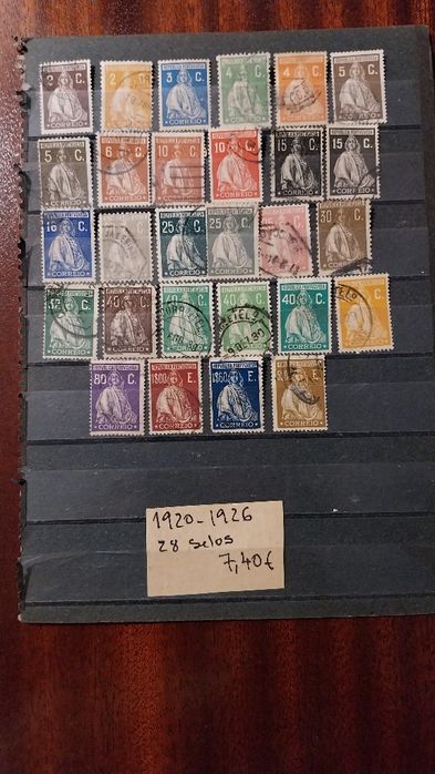 "CERES" Stamps – with Surtax – Revalidated and Others64310006886786124