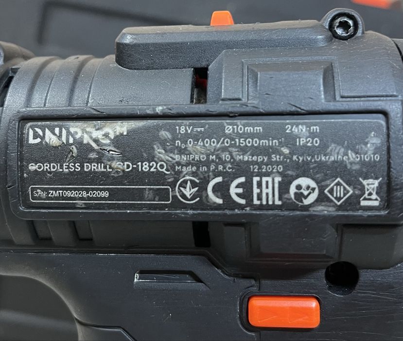 Dnipro-M CD-182Q Шуруповерт 18V 2 АКБ Кейс