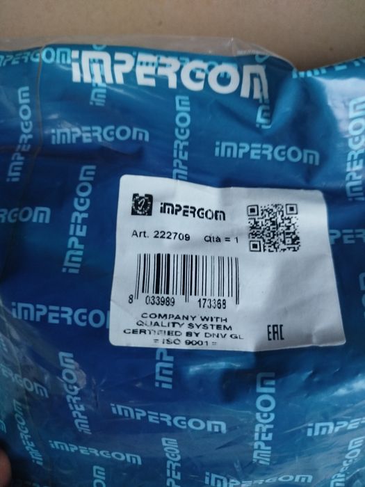 Радіатор охолодження Опель Зафіра А 1.8 бензин