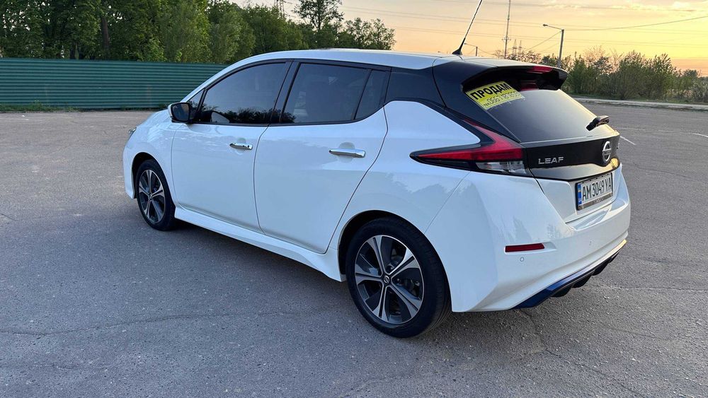 Nissan Leaf 2020