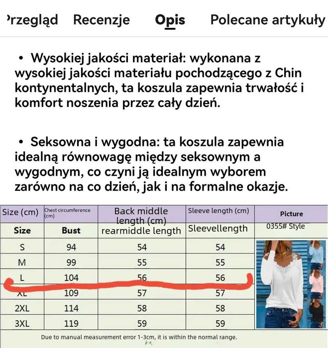 Nowa bluzka rozmiar L