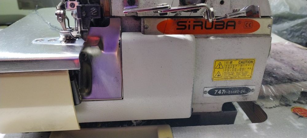 Швейную машину Gemsi 8500H оверлок Сируба