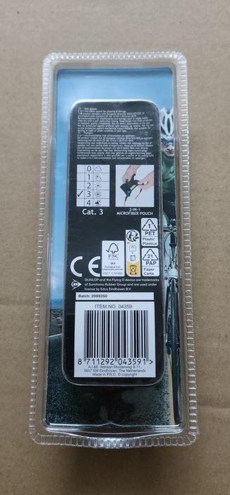 Okulary rowerowe przeciwsłoneczne Dunlop czarne