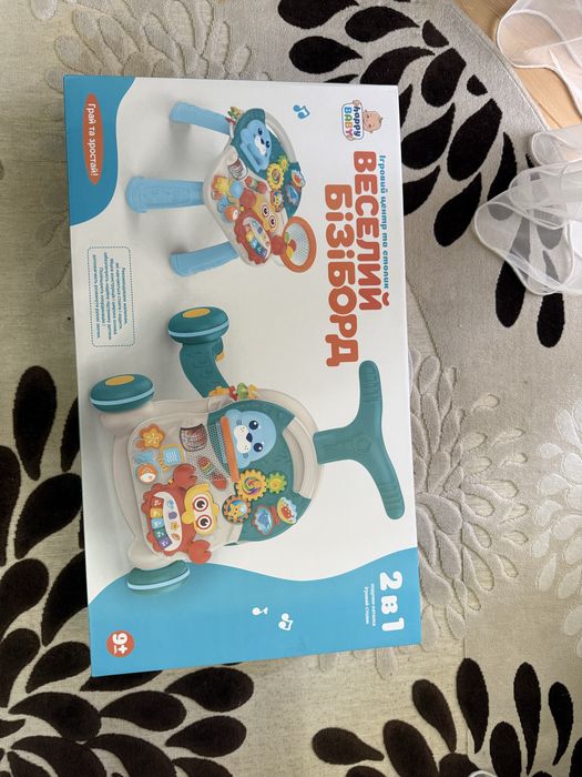 Happy Baby «Веселі бізіборди» 2 в 1