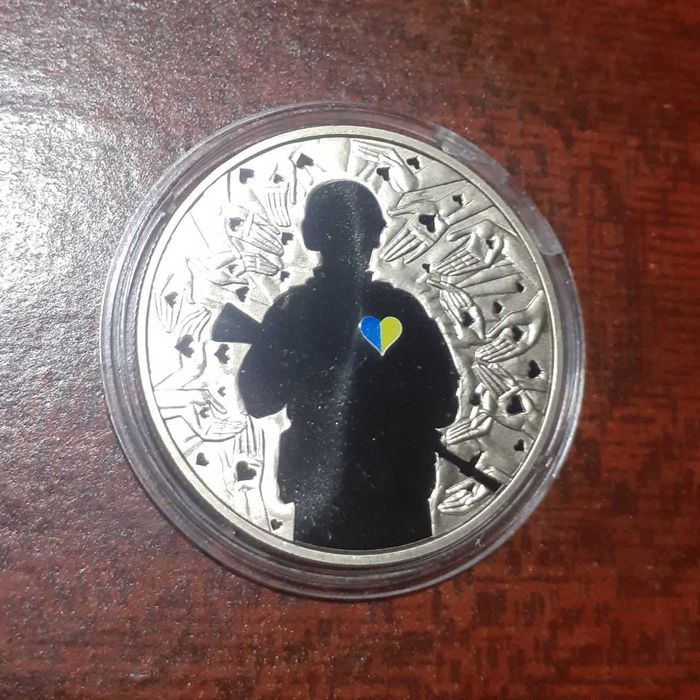 20 копеек 1915 - купить антиквариат - Цена на OLX.ua