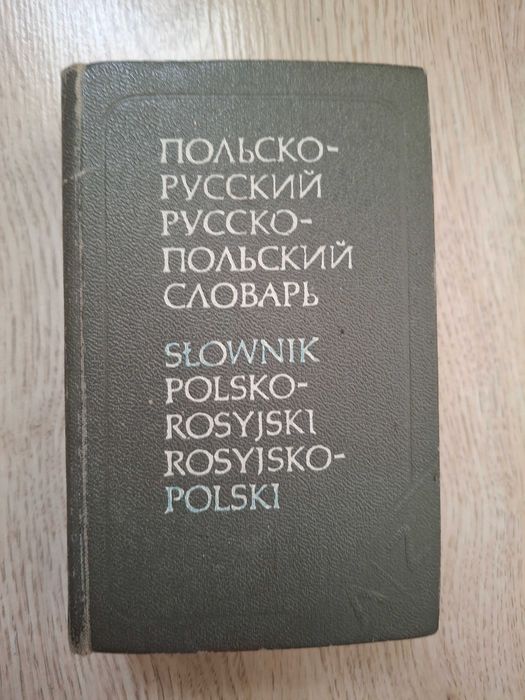 Słownik polsko-rosyjski rosyjsko-polski 1978 PRL