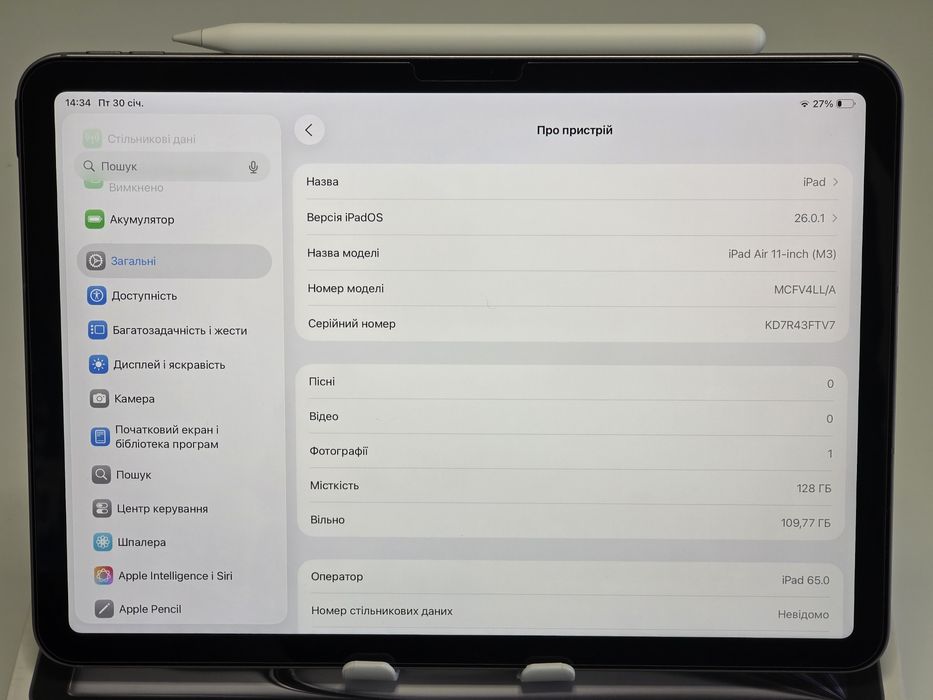 Apple iPad Air 11 M3 Chip 128GB Wi-Fi +eSIM Новий стан