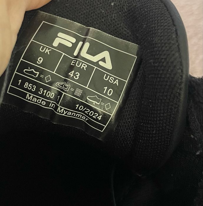 Fila кросівки чоловічі