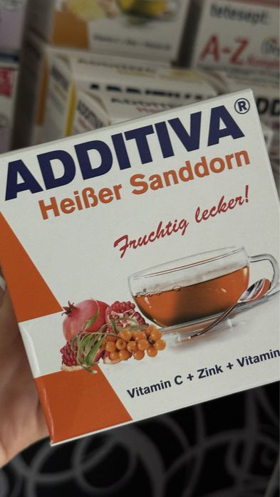 Теплий напій з вітамінами