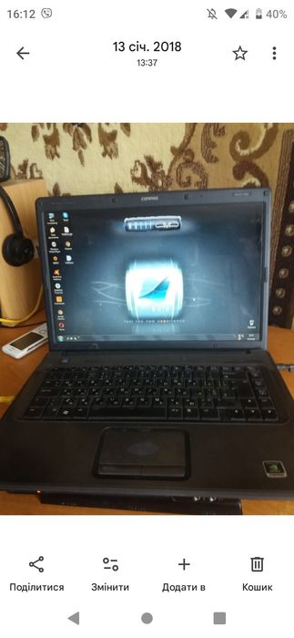 Ноутбук HP читати опис.