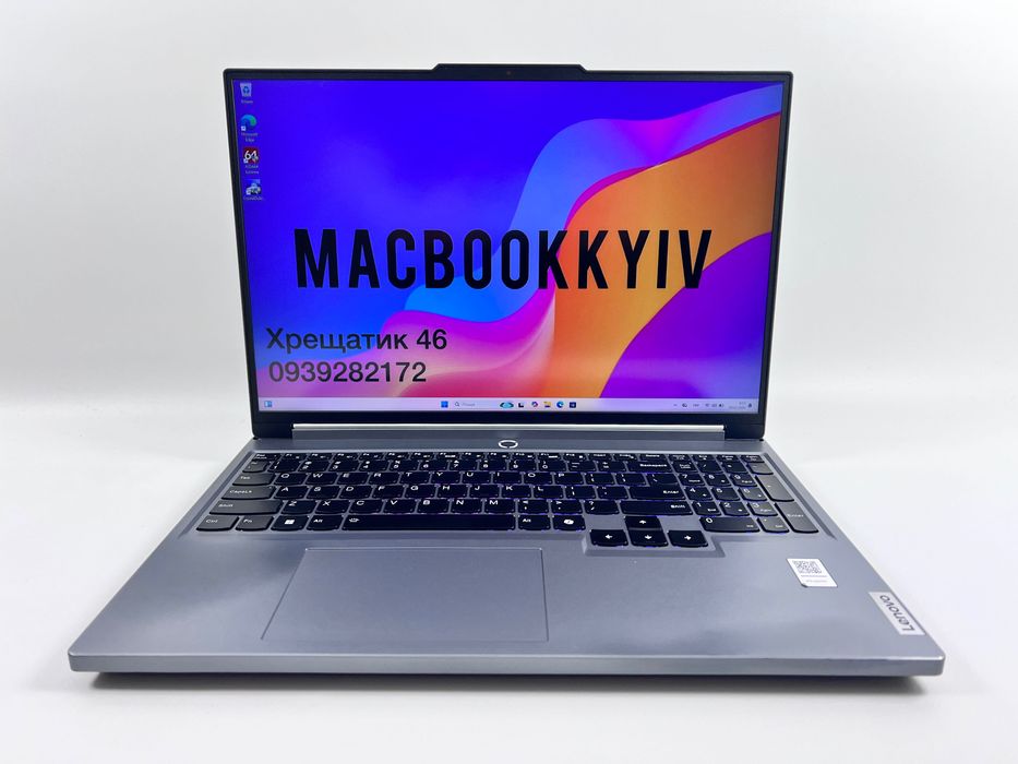 Lenovo Legion 5 16IRX9 i9-14900HX 32GB RAM 1TB SSD RTX 4060 Гарантія Магазин
