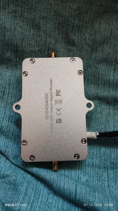 Підсилювач WiFi сигналу Sunhans SH24Gi 4000