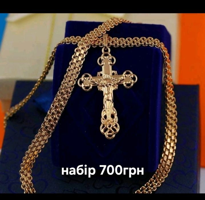 Прикраси з медичного золота нержавіюча сталь