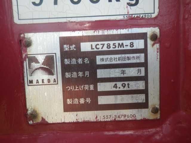 Мини кран гусеничный Maeda LC785M-8