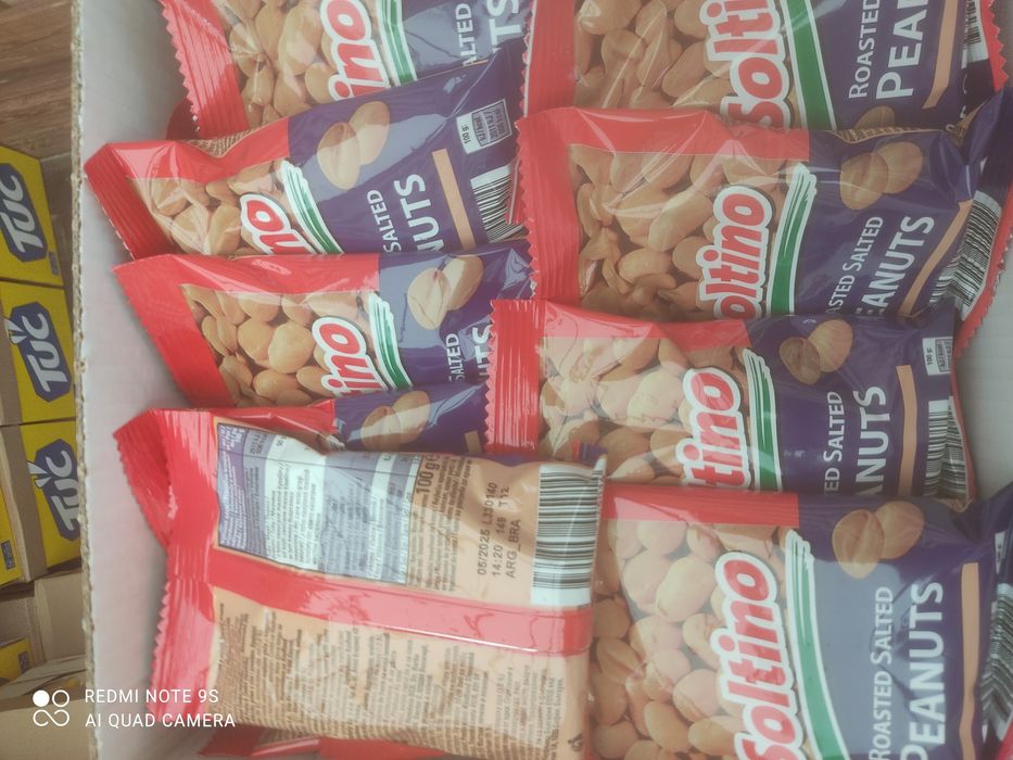 Nutella (1 kg). Нутелла (1кг)