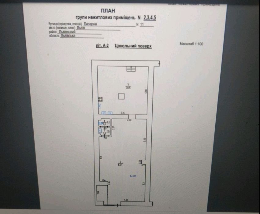 Commercial real estate at st. Bazarnaya (area 98 m²) - Atlanta.ua - photo 3