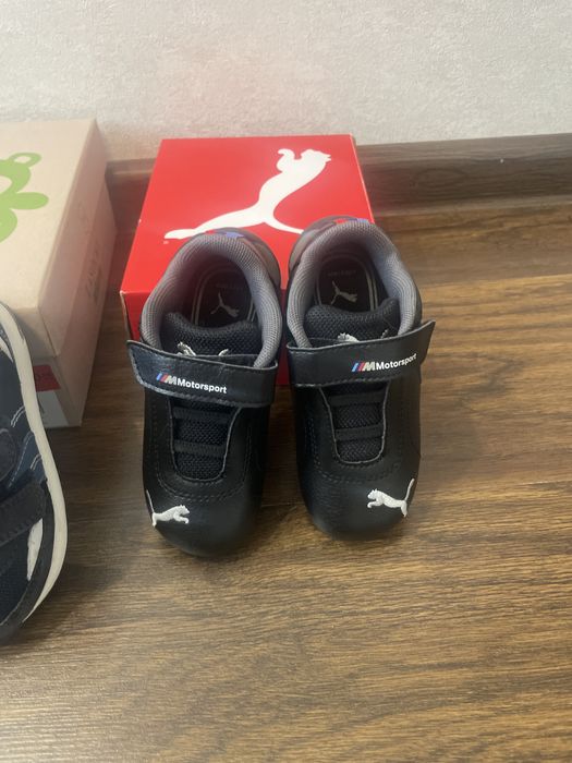 Взуття дитяча для хлопичка