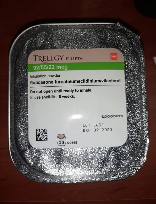 Продам Треледжи Эллипта Trelegy Ellipta