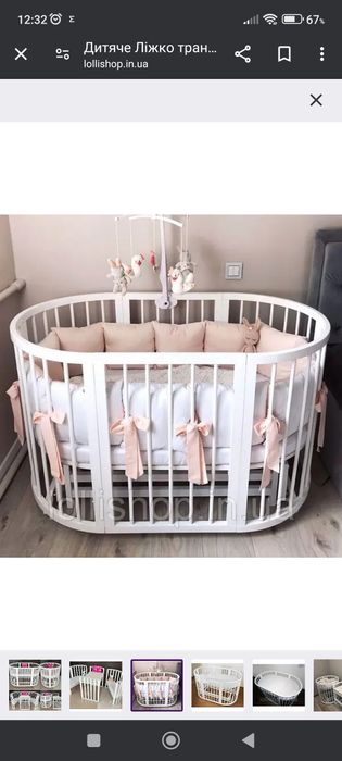 Продам детскую кроватку