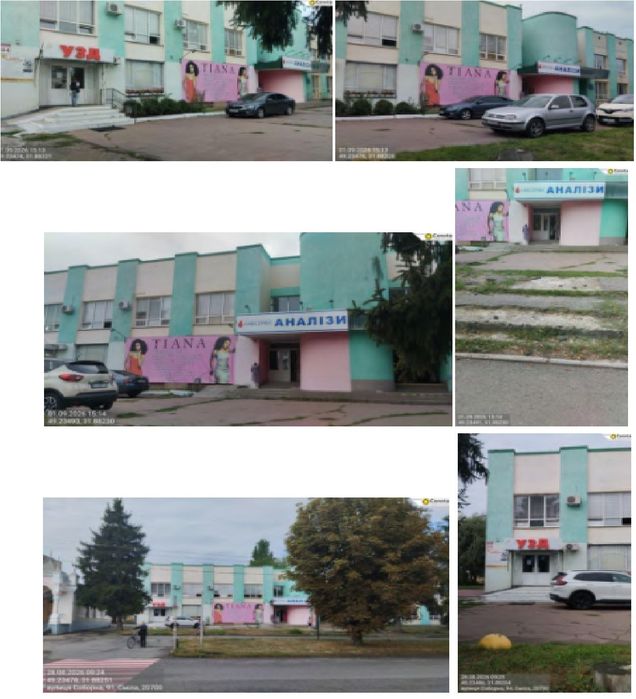 Торгова нерухомість — 313,3 м² — Сміла