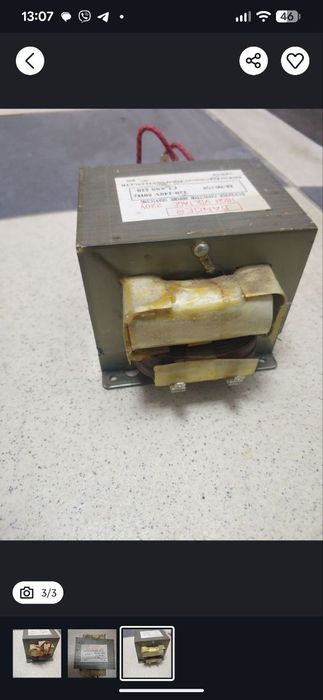 Трансформаторы БЖТ от микроволеовки 700вт для импульсной сварки