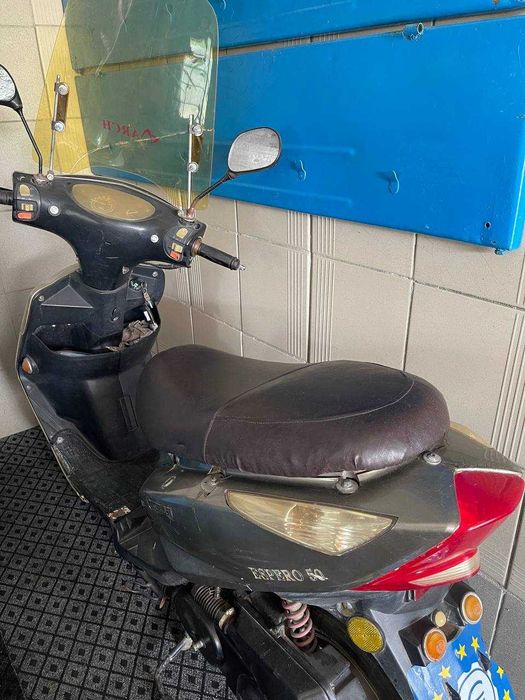 Продам скутер Espero 50